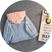 uploads/erp/collection/images/Children Clothing/limingkids/XU0327255/img_b/img_b_XU0327255_3_vnMJs7Vec2QWFLFIyhc83a4YM-UebJ7P
